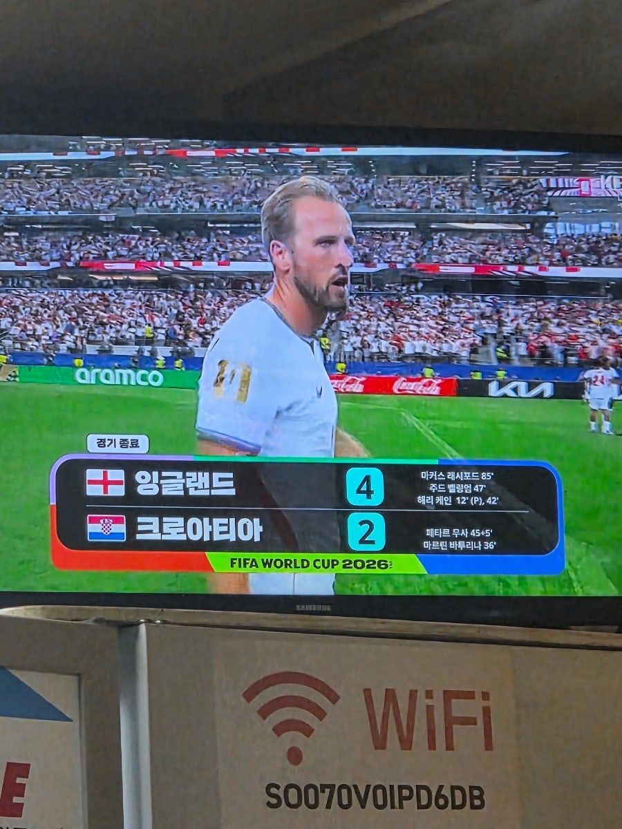 철수네포장마차 사진 5