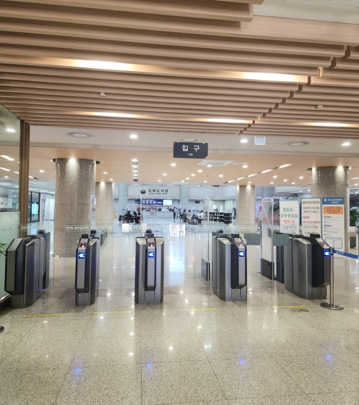 국회도서관 구내식당 사진 3