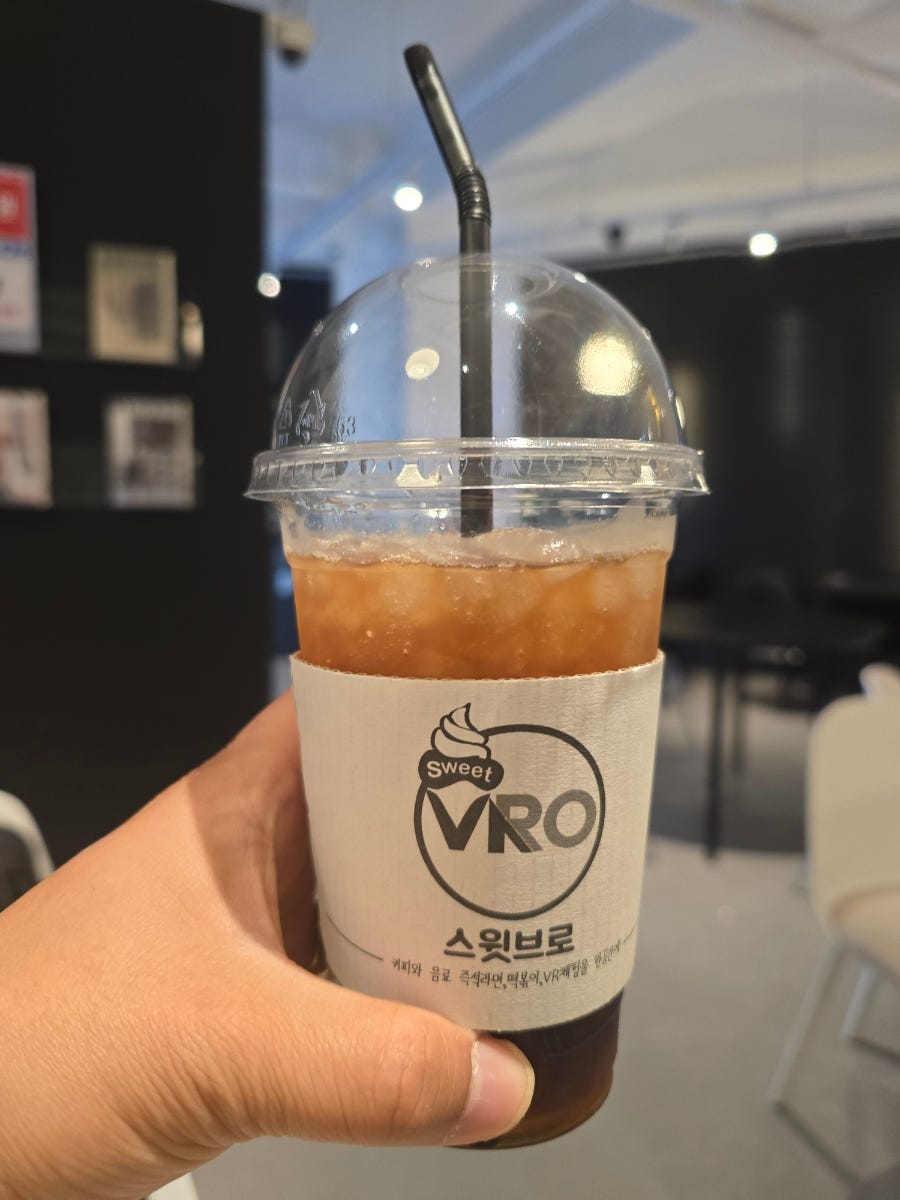 스윗브로 사진 1