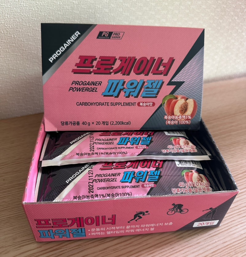 카페인 없는 등산에너지젤 러닝파워젤 추천 프로게이너 파워젤