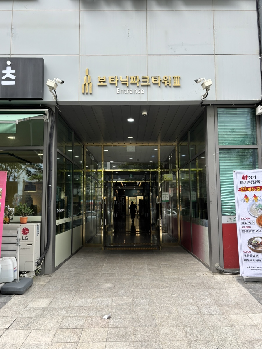 타이거브루스 사진 5