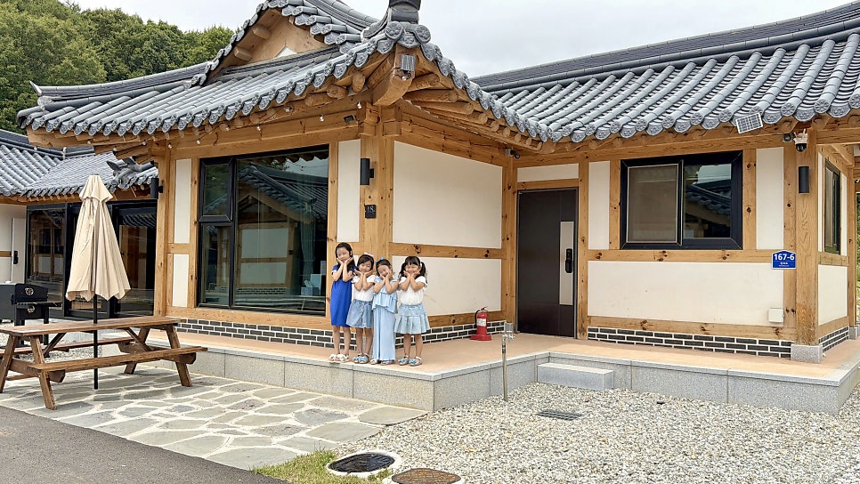 하랑한옥풀빌라 사진 4