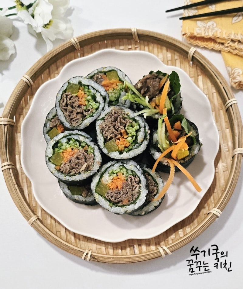 초간단 소불고기 김밥 레시피 서진이네 불고기 김밥 만들기