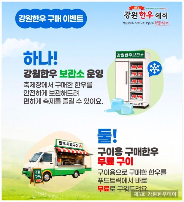 카페모요 사진 3