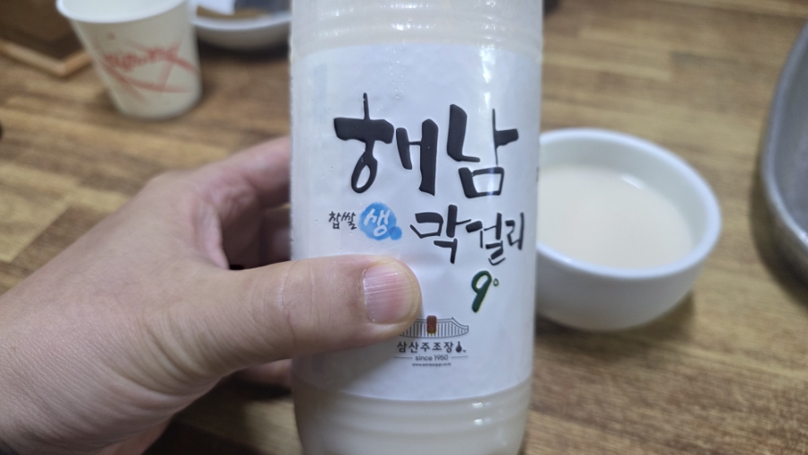 밀과보리 사진 4