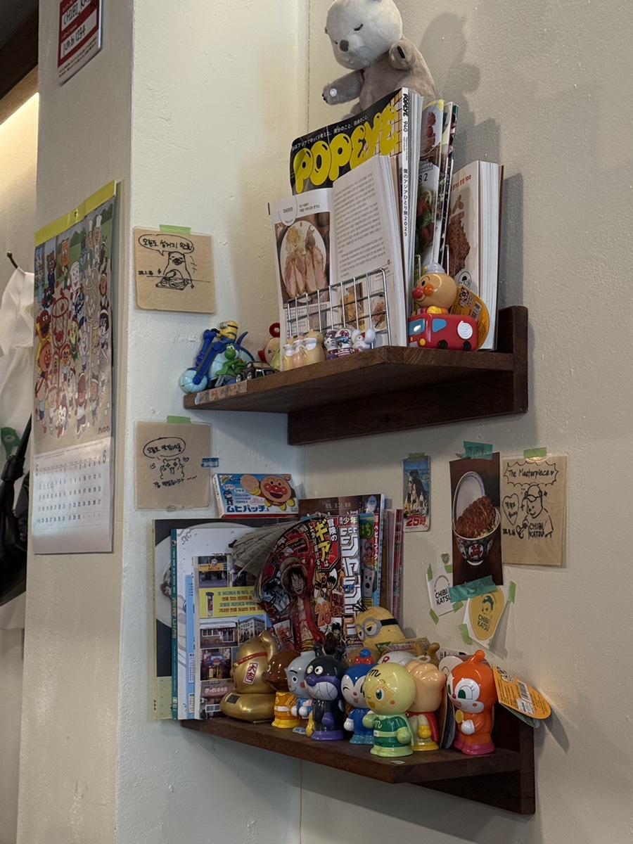 Chibikacheu photo 5
