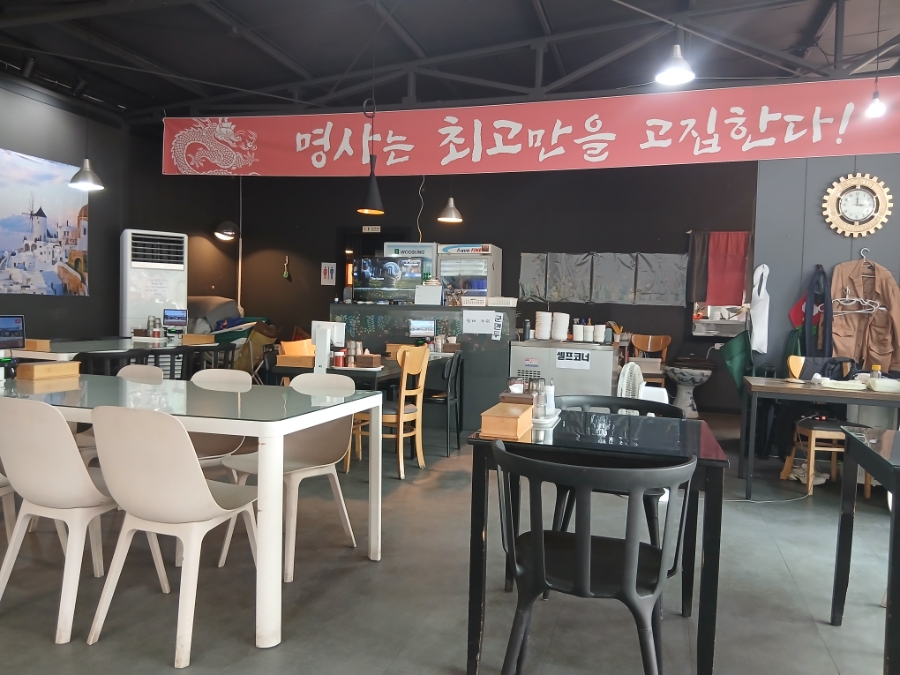 중식당배유 사진 3