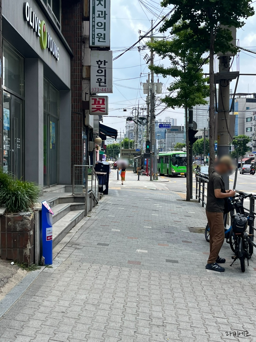 롯데리아 먹골역점 사진 1
