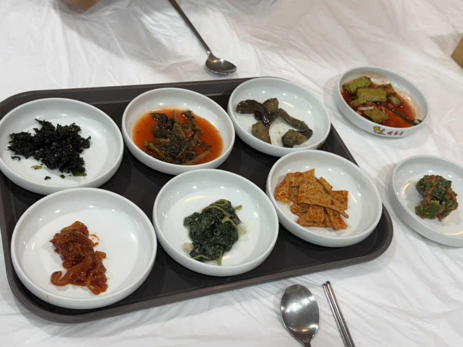 해우촌 사진 6