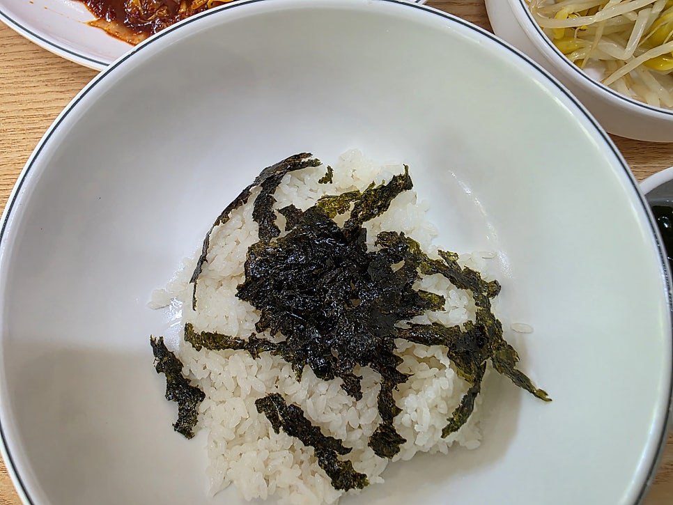 낙지왕궁 사진 6