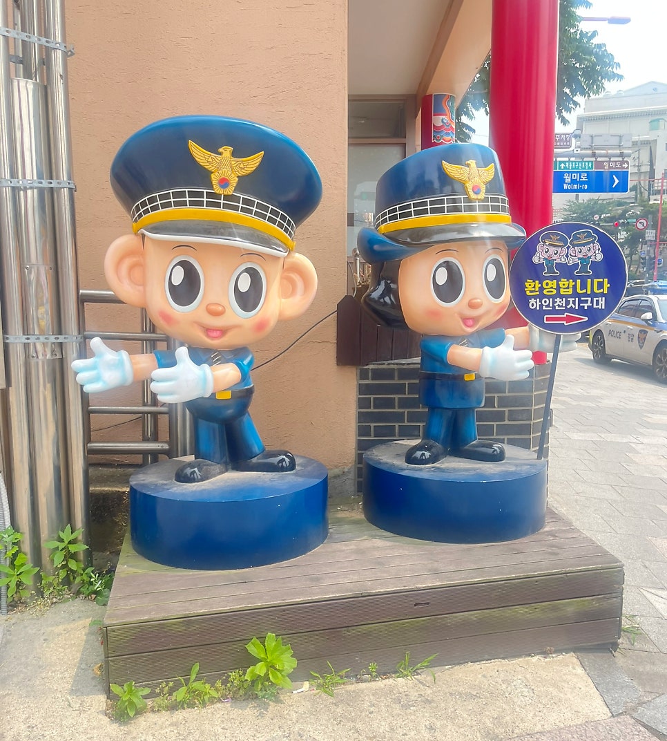 차이나타운 사진 3