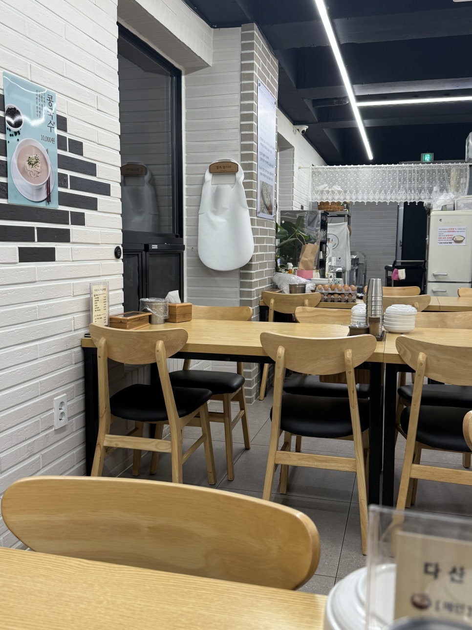 다산녹두삼계탕 다산본점 사진 3