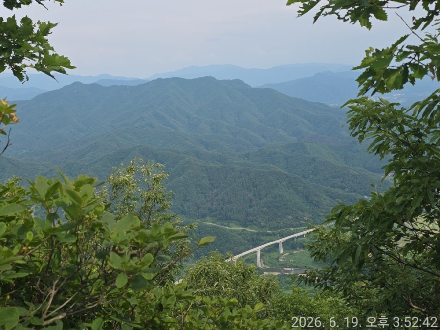 종자산 사진 5
