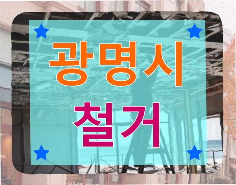 우리식당 사진 2