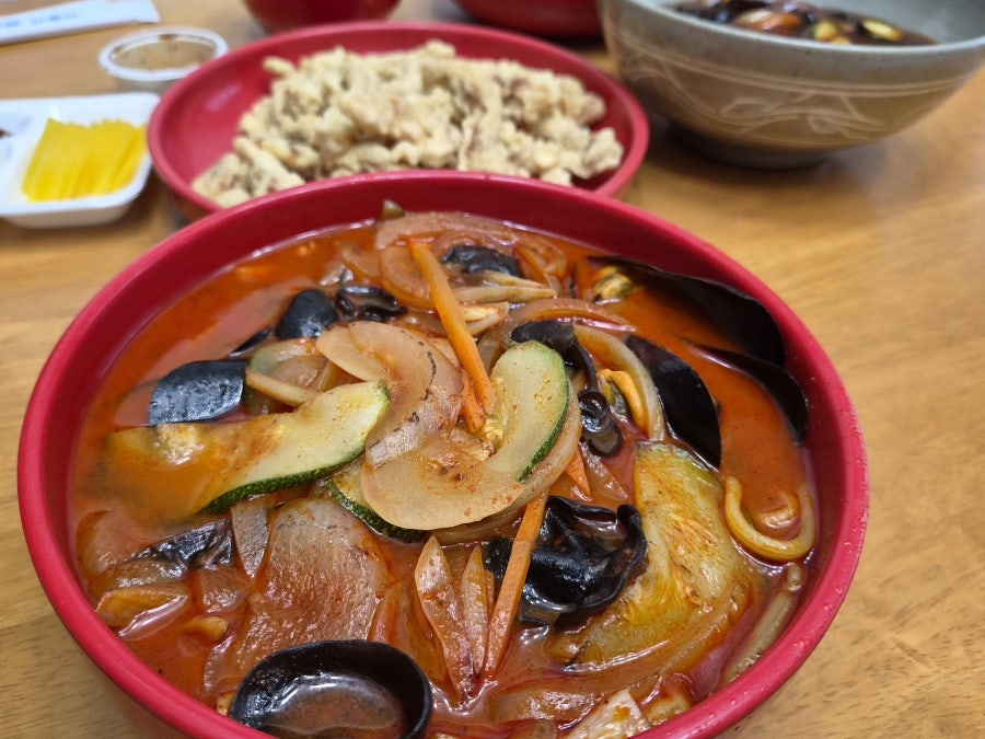 해마루 사진 1