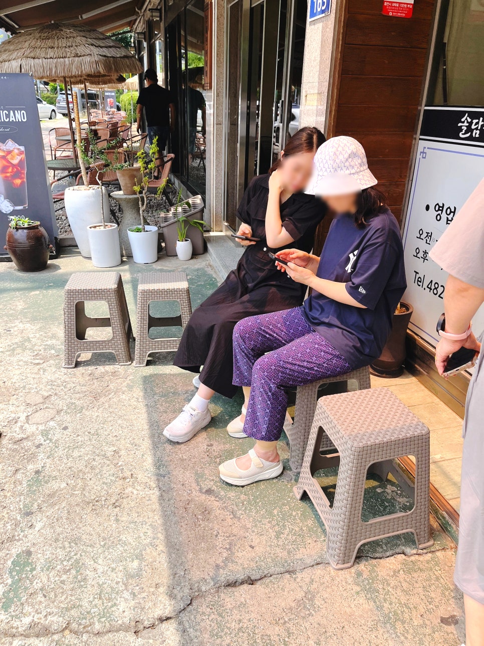 솔담골 사진 4