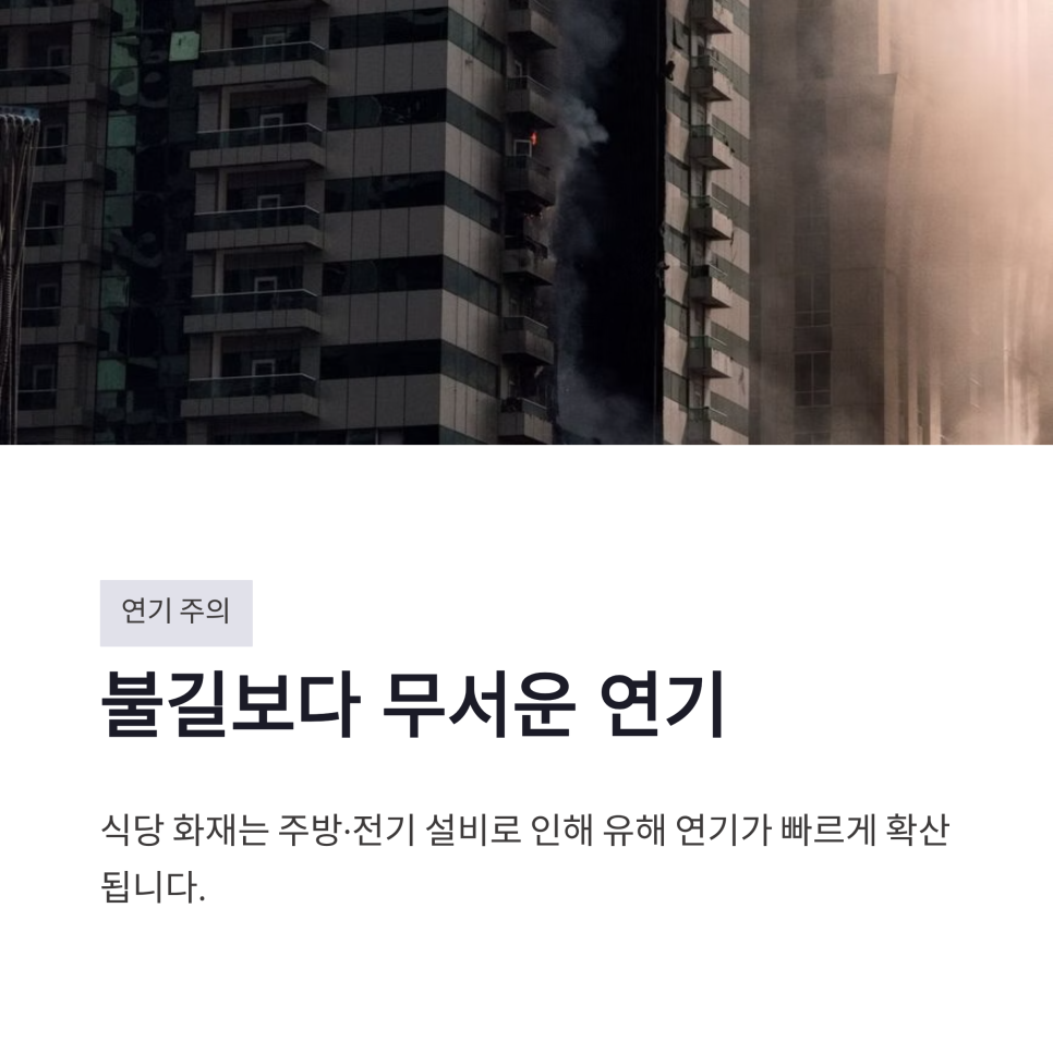 일송정 사진 4
