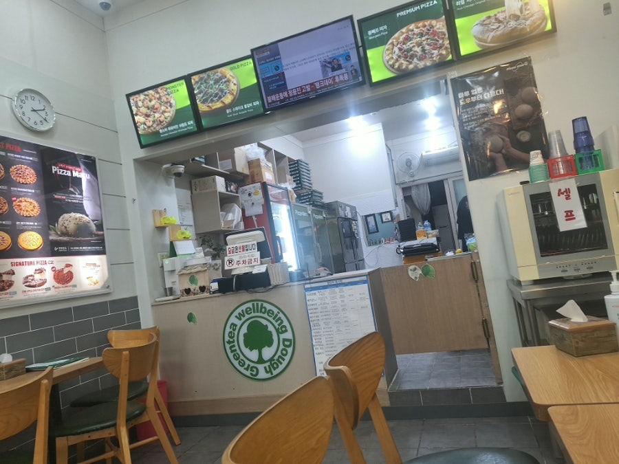 피자마루 대구옥포점 사진 3