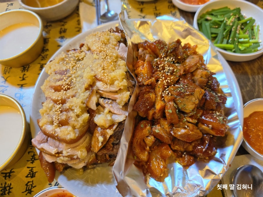 명품원조한방왕족발 용산본점 사진 6