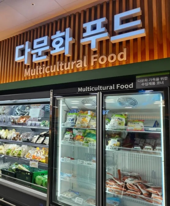금만농협하나로마트 청하점 사진 4