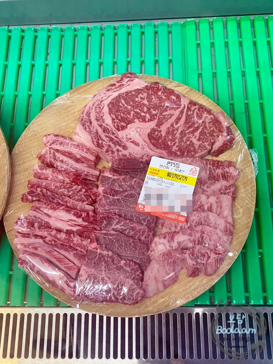 한우랑송이랑 사진 3