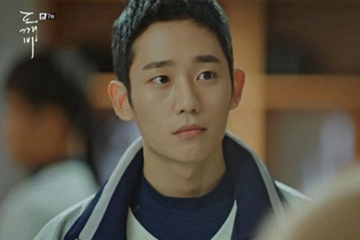 "<b>도깨비</b> 첫사랑 야구부 태희 선배가 조폭으로?" <b>정해인</b>, 신작... 