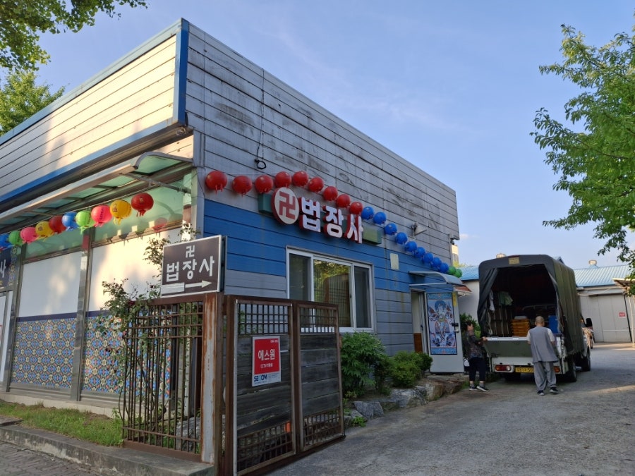 피렌체 사진 5