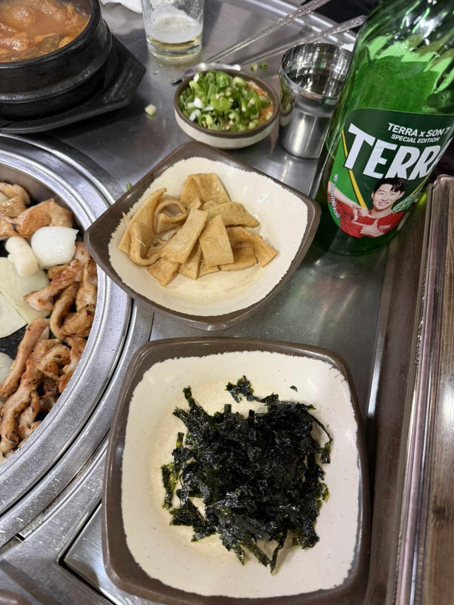 이모네생막창 사진 5