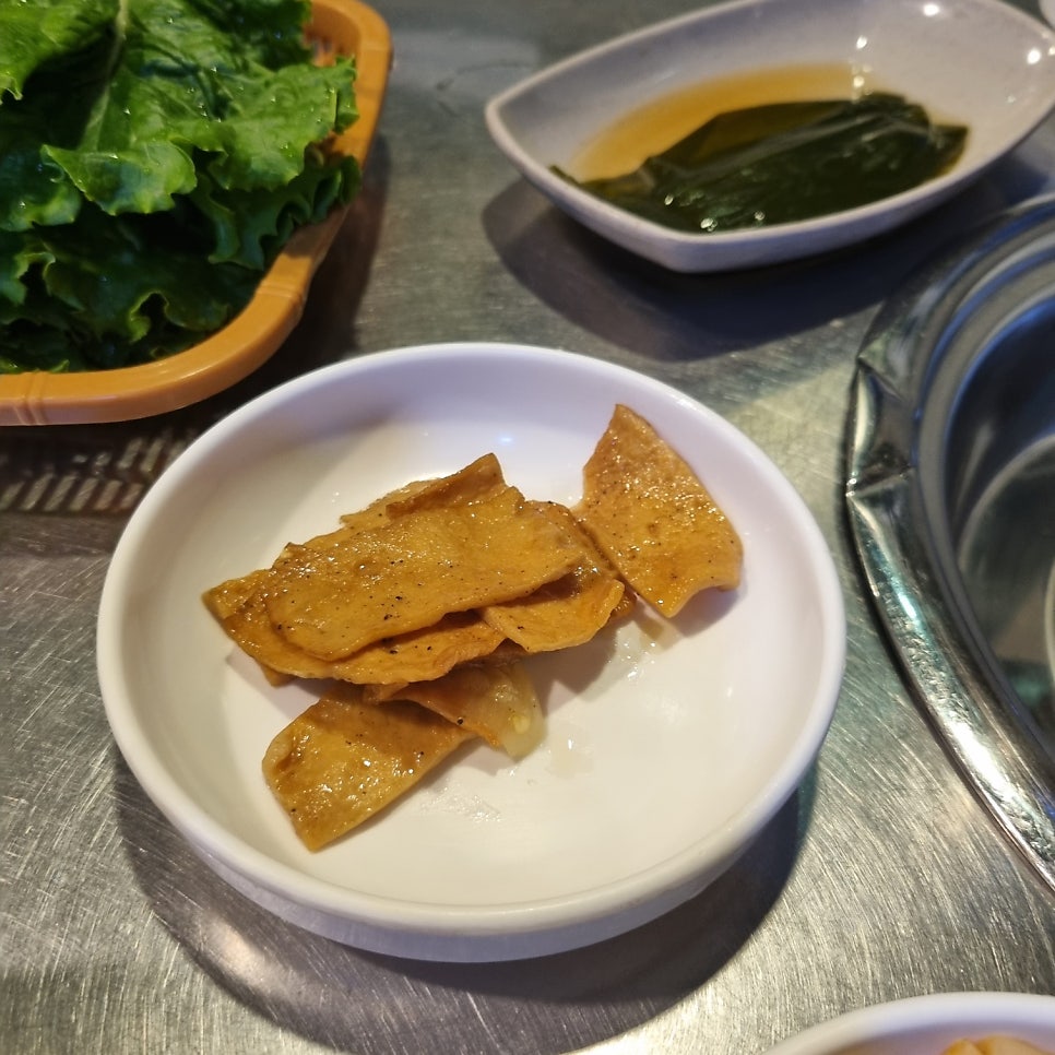 제주오목돈 사진 6