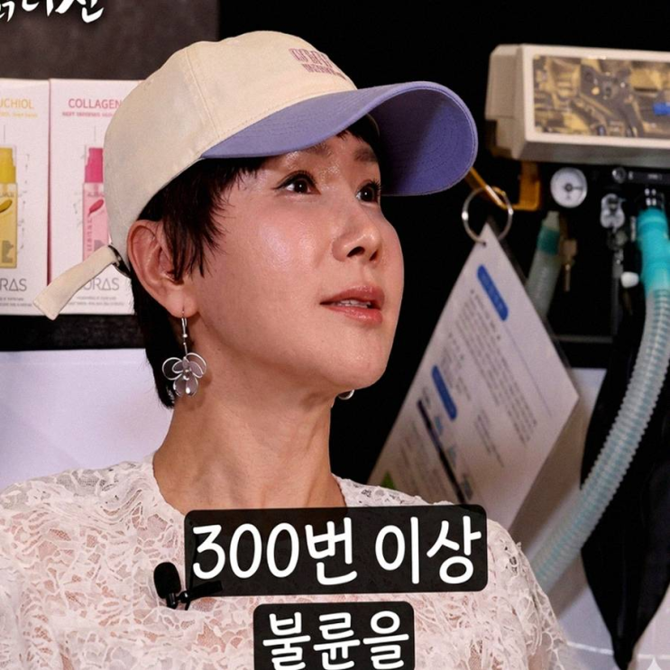 <b>가수</b> <b>박혜경</b> 미혼인데 불륜 300번? 가짜뉴스 유포자 경찰서... 