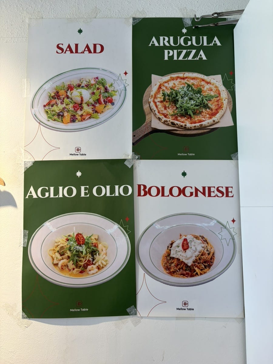 멜로우테이블 사진 4