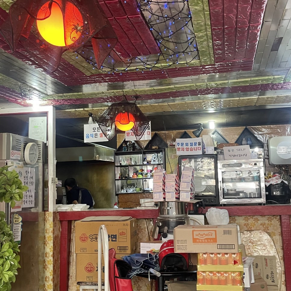 몽고피자 사진 5