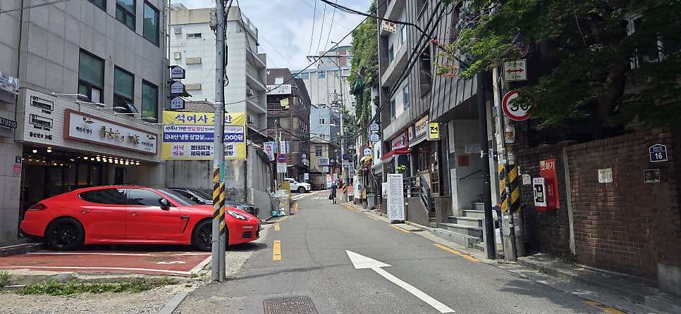 널벅지횟집 사진 2