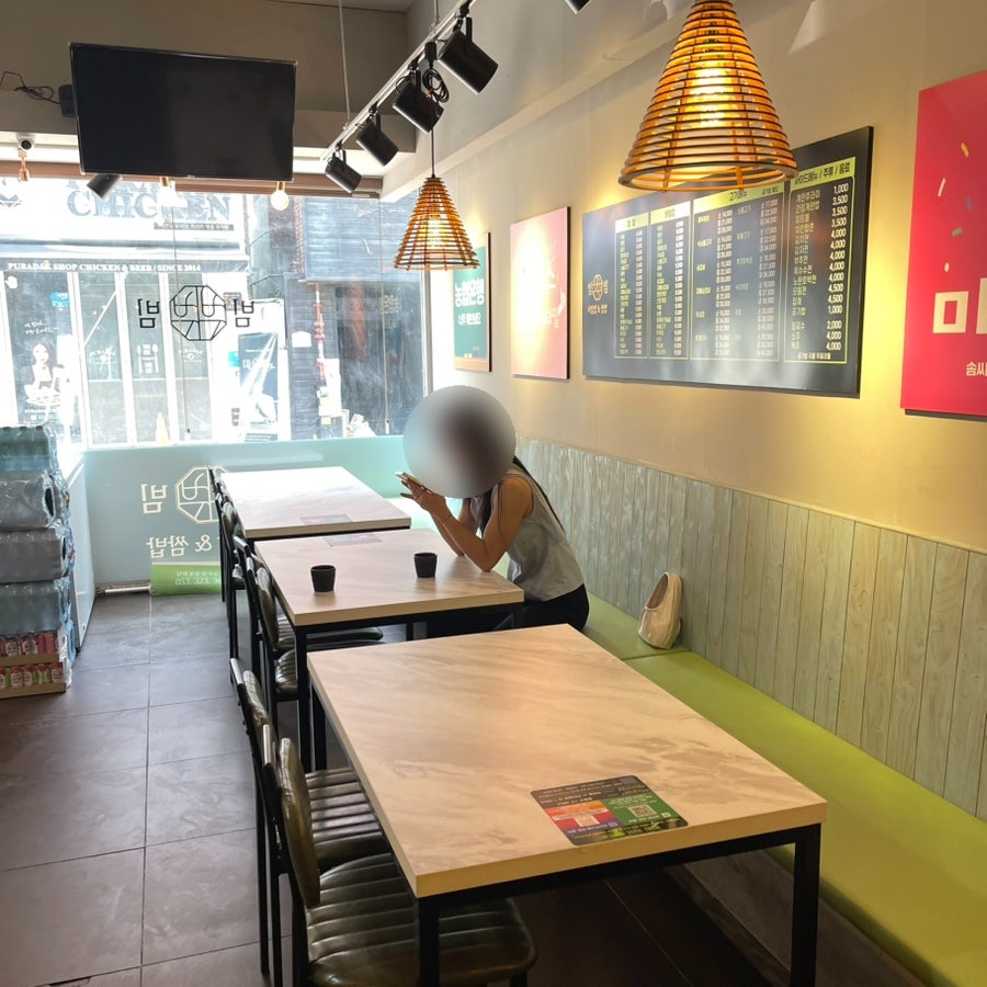 빔빔 대구칠곡점 사진 5