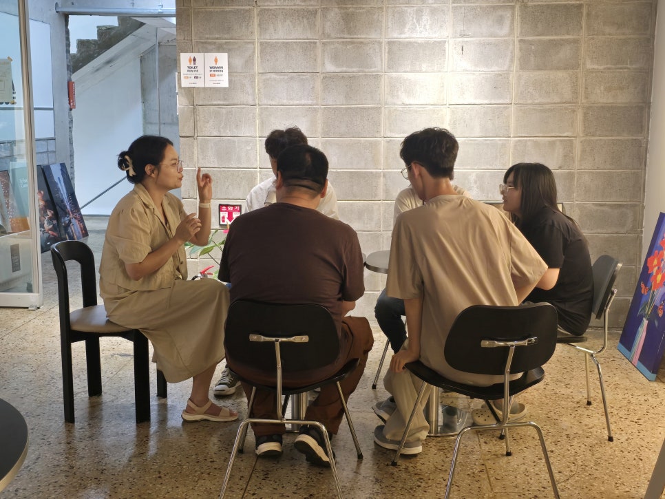 아누타 사진 1