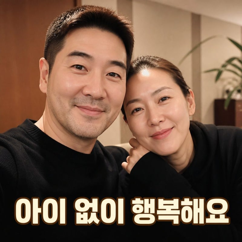 한상진 자녀 궁금증 정리 아내 박정은과 가족 이야기
