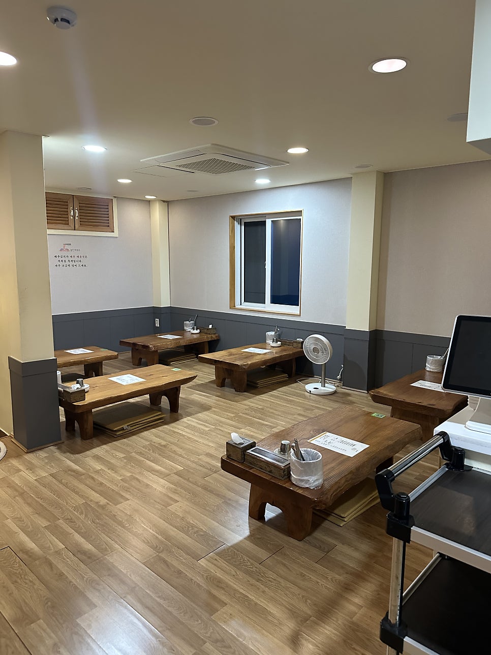 삼원칼국수 사진 5