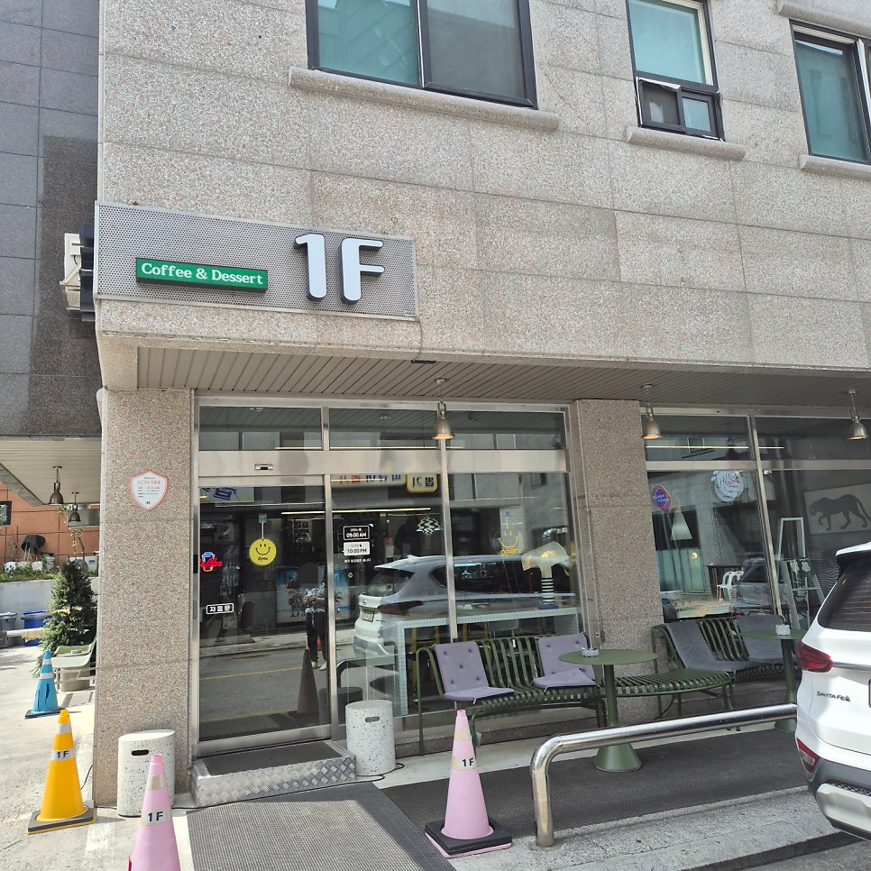 카페원에프 사진 3