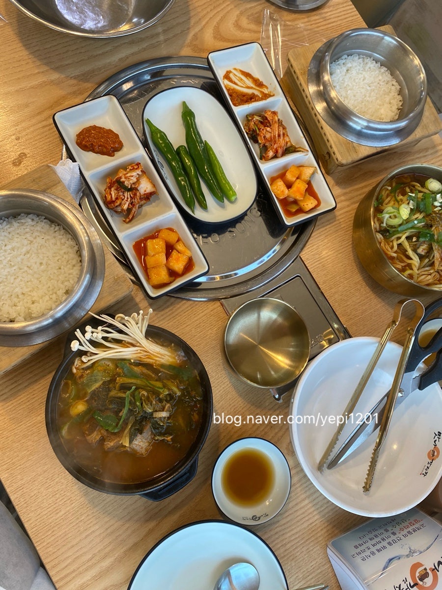 틸리셔스 사진 2