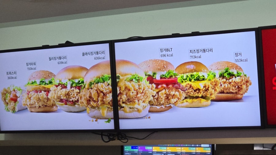 KFC 수원역광장점 사진 5