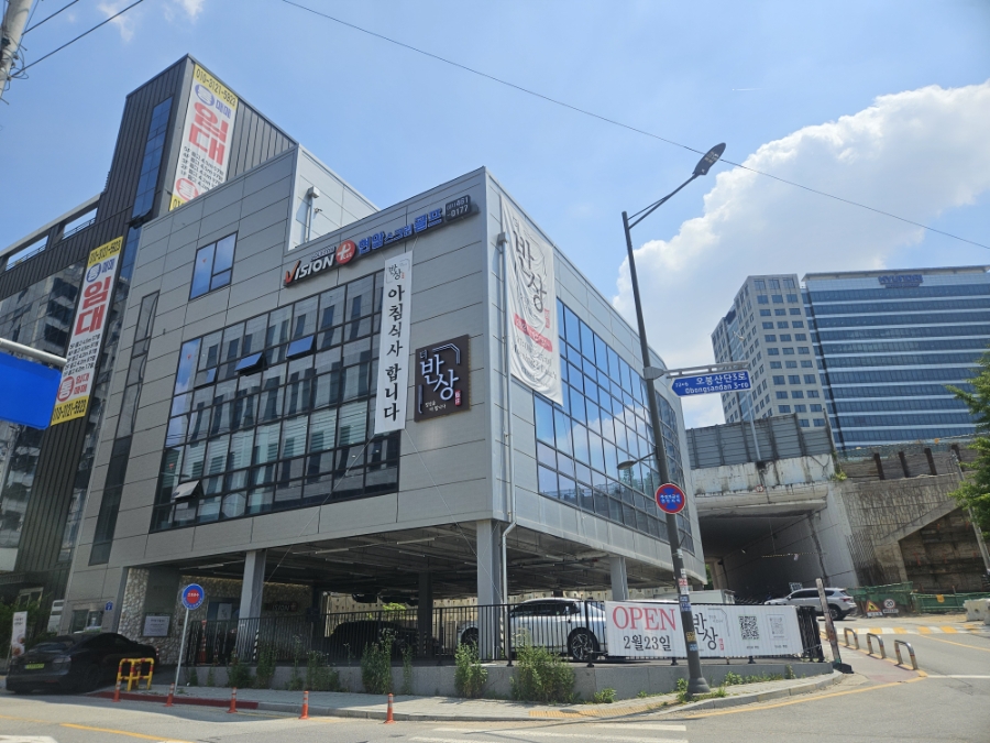 더반상 사진 4