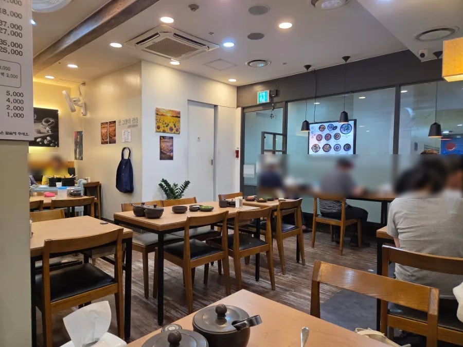 금촌사골순댓국 사진 4