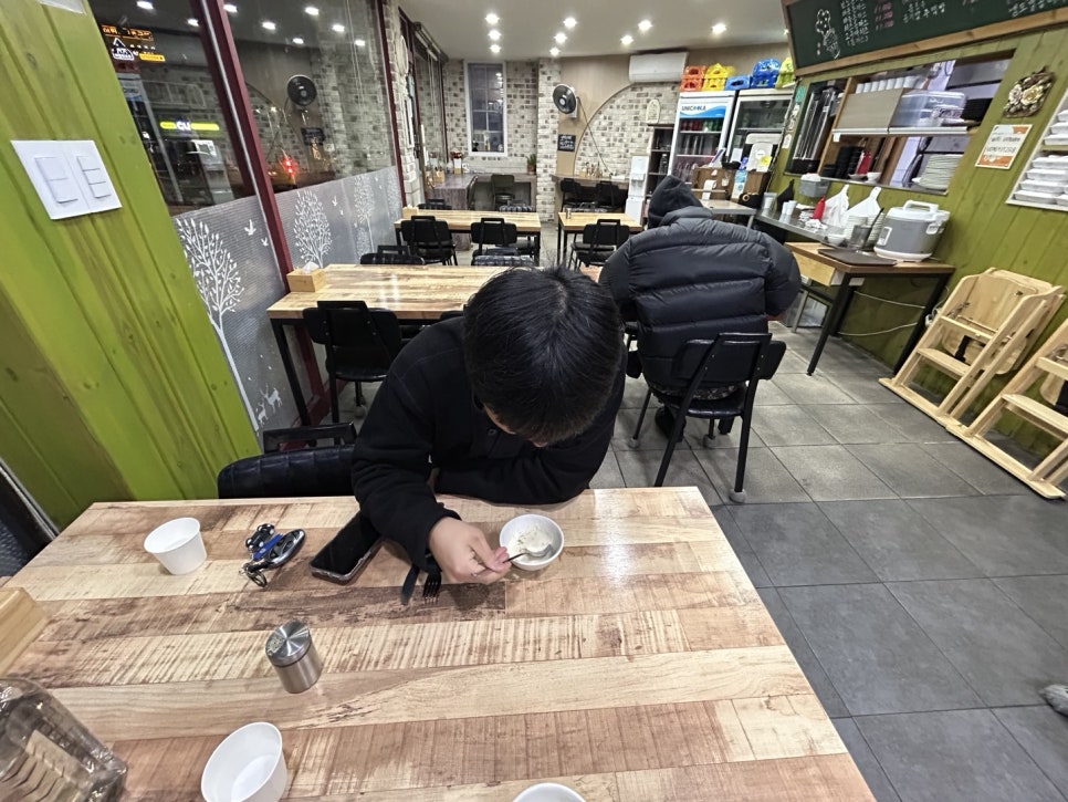 보노돈까스 사진 4