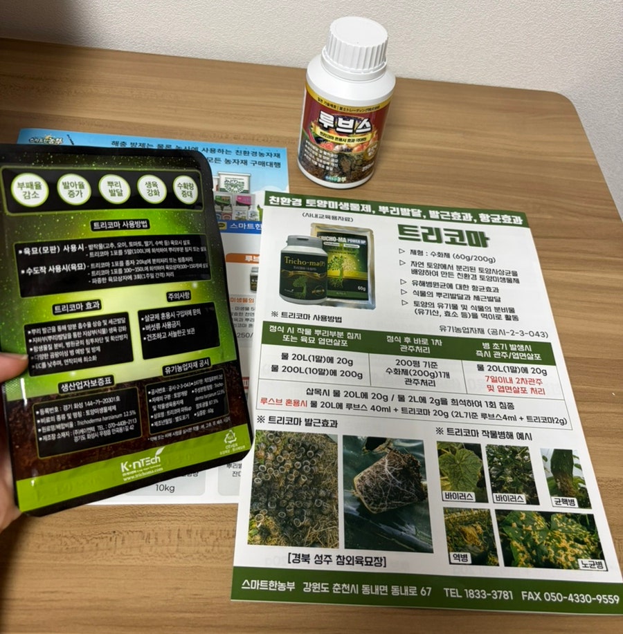신촌자동차운전전문학원 사진 6
