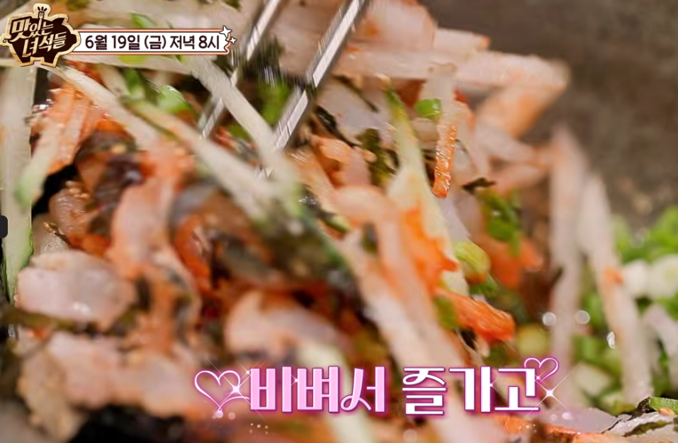 자연산횟집 사진 6