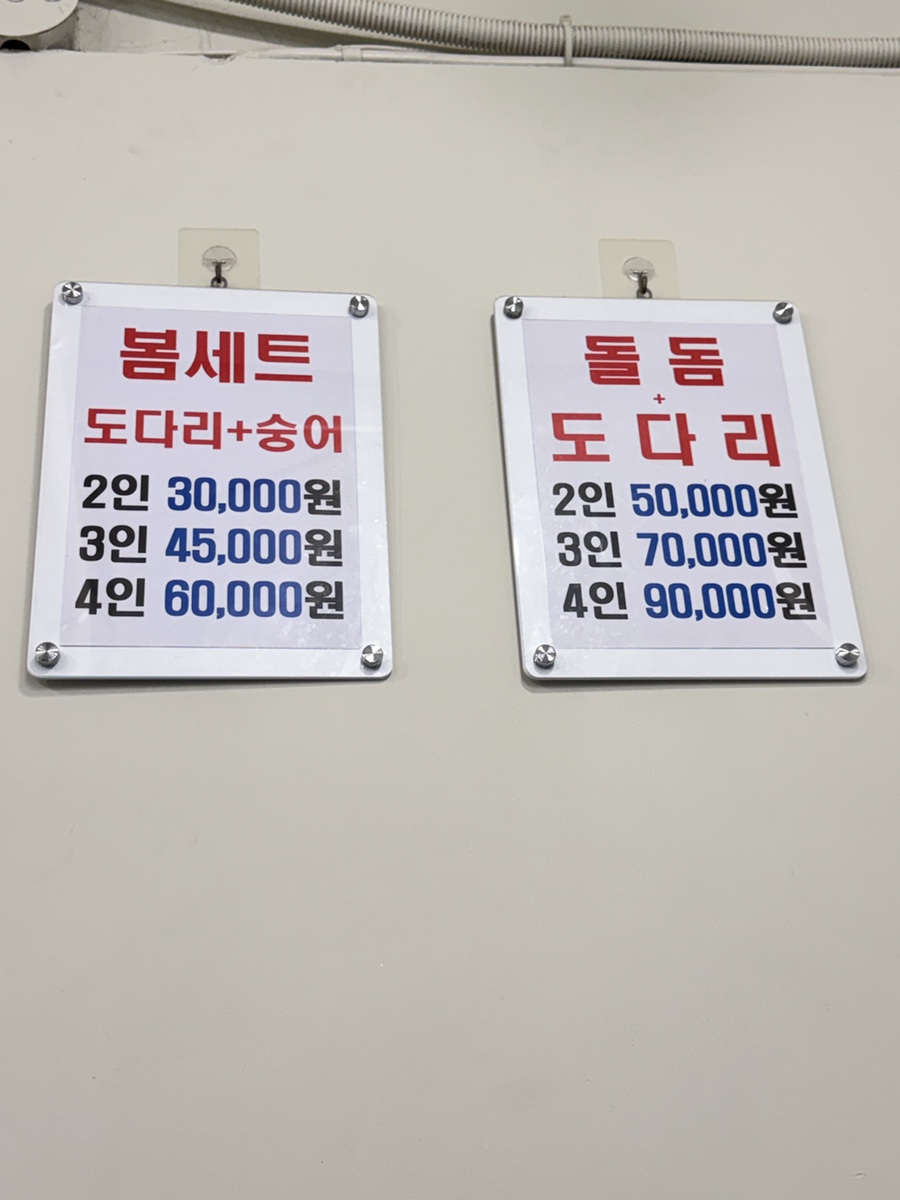 금호회관 사진 5