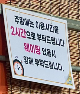 개미집 사진 6