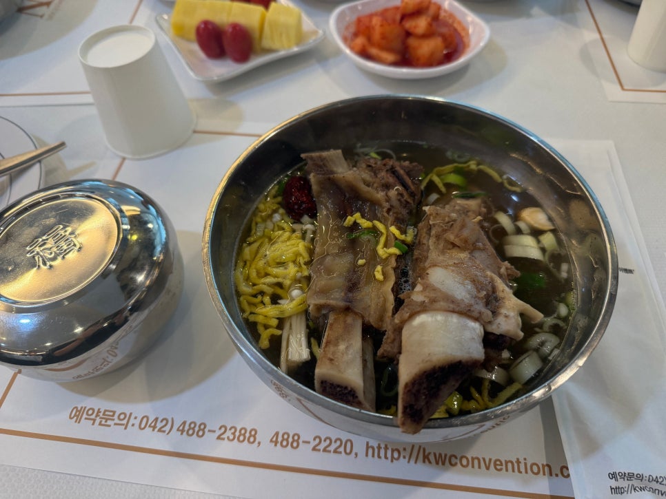열정국밥 평내호평점 사진 3