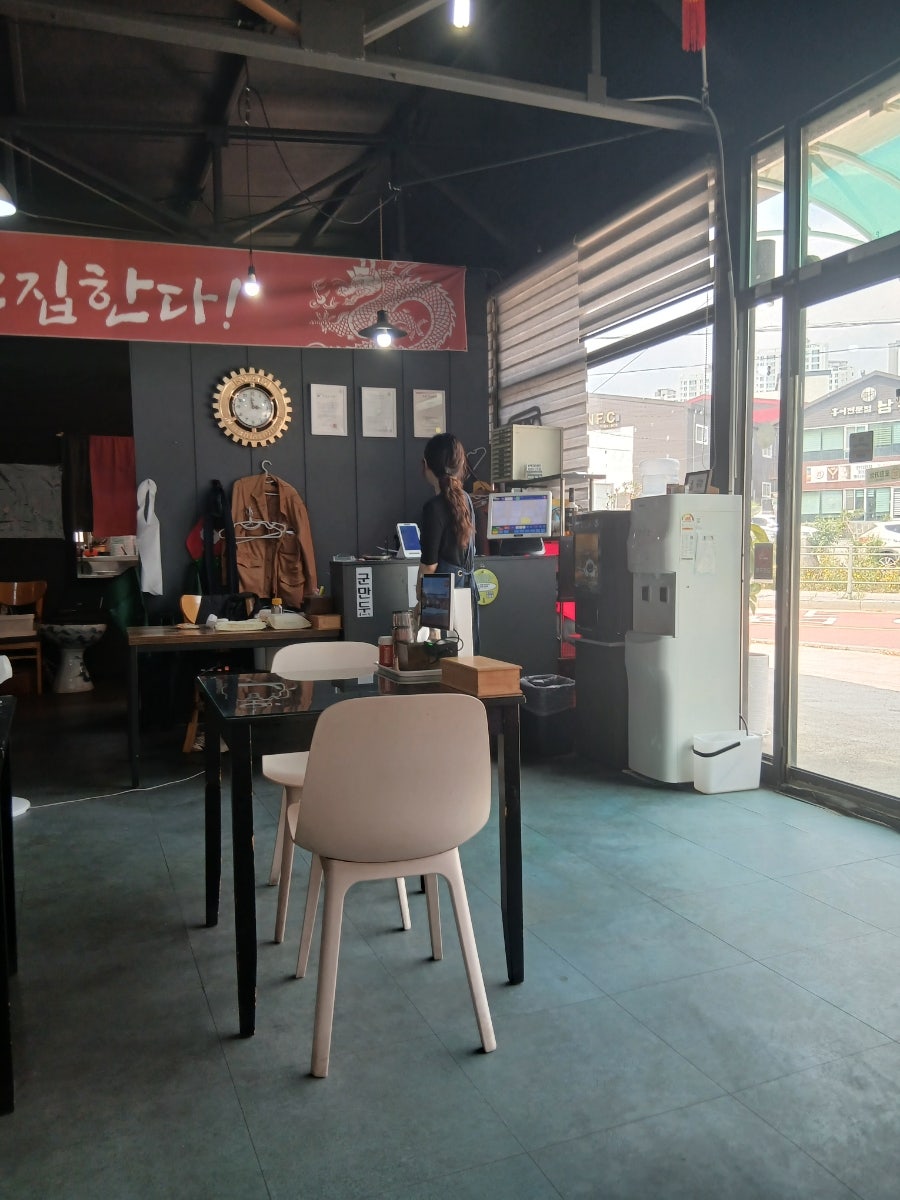 중식당배유 사진 6
