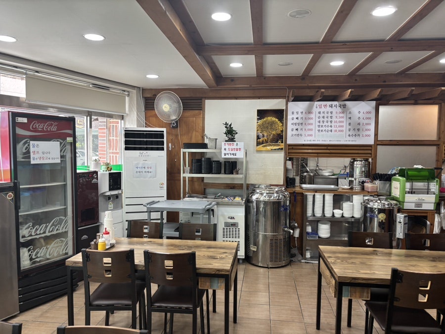 구영밀면 사진 3